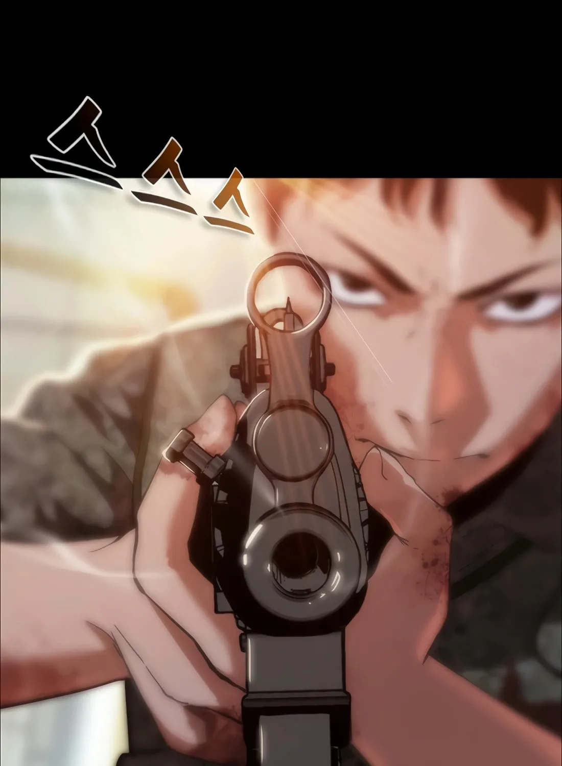 Zombie Apocalypse 82-08 Chapter 0 page 88 - 