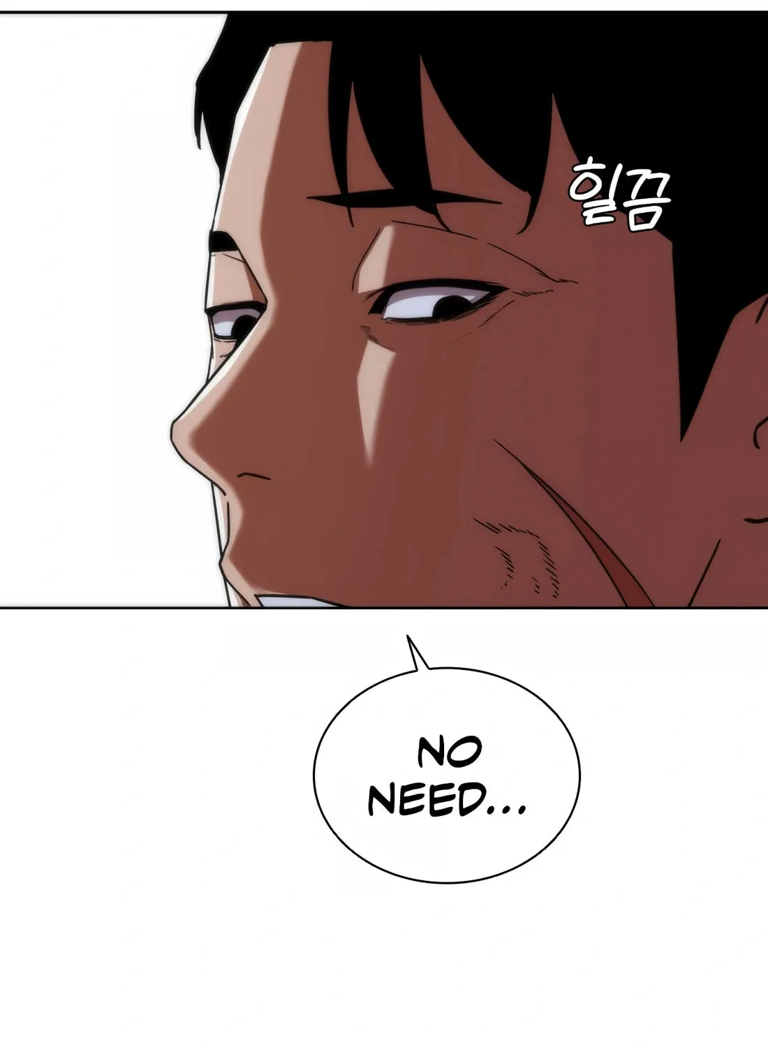 Zombie Apocalypse 82-08 Chapter 1 page 182 - 