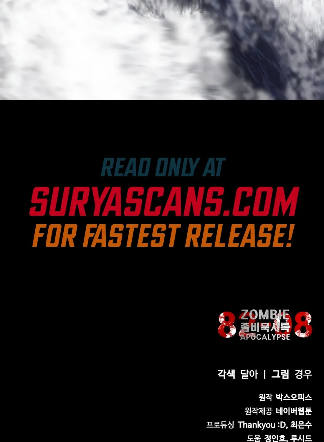 Zombie Apocalypse 82-08 Chapter 1 page 215 - 
