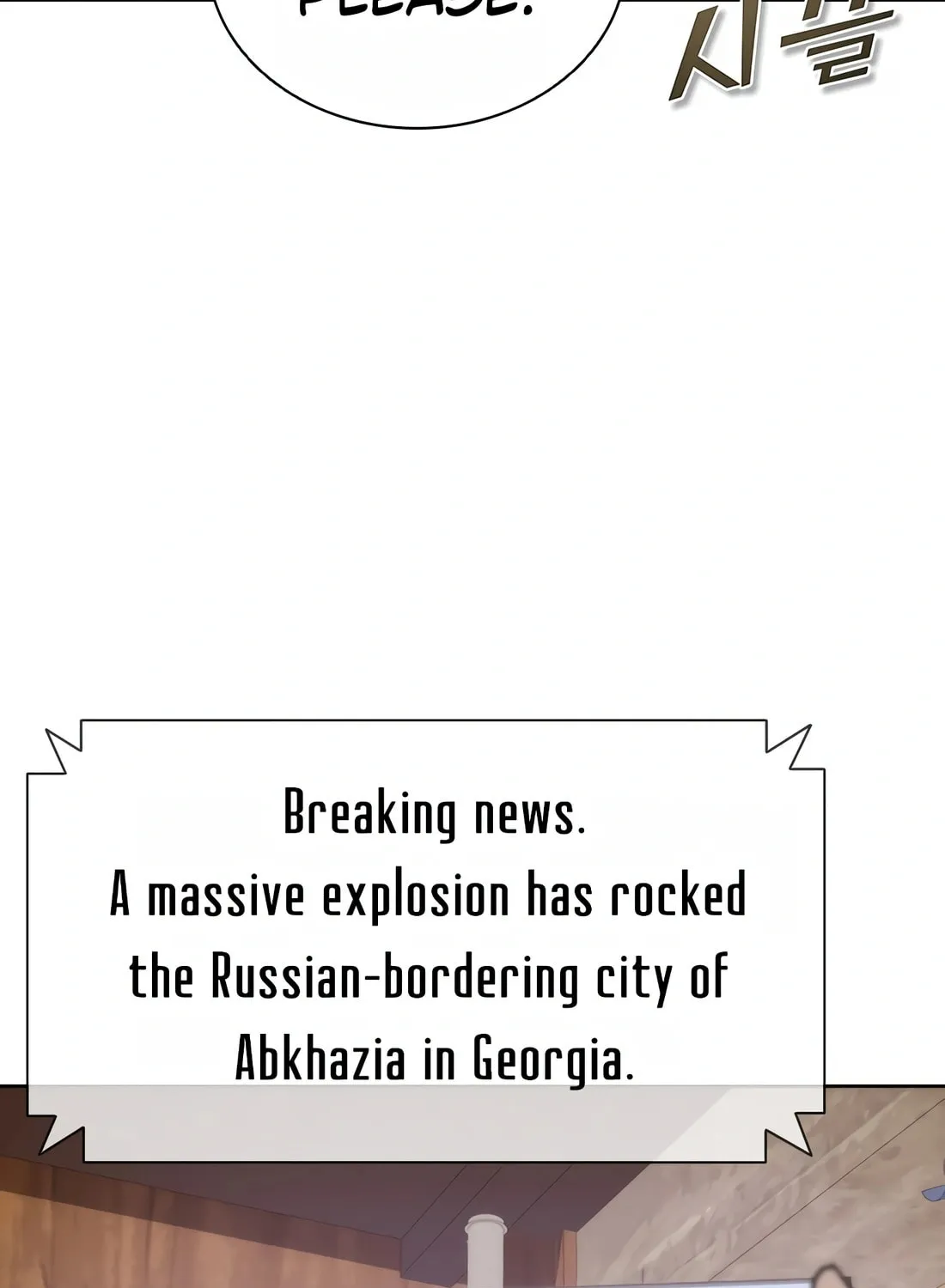 Zombie Apocalypse 82-08 Chapter 1 page 59 - 