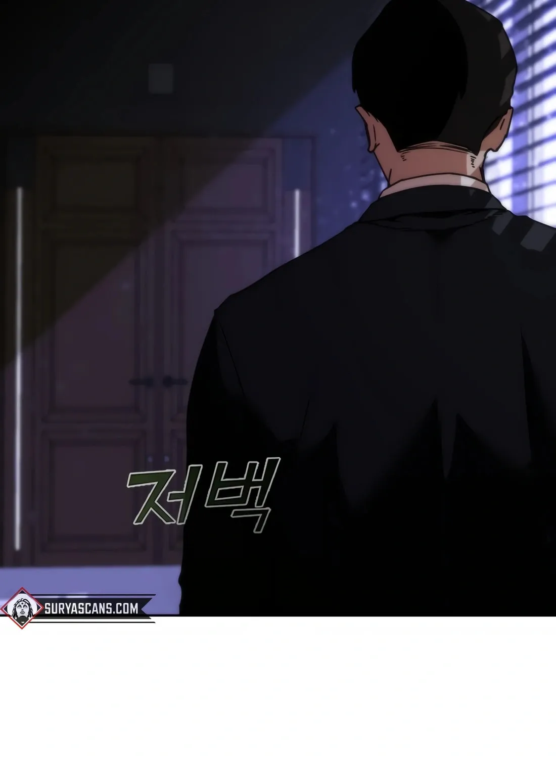 Zombie Apocalypse 82-08 Chapter 1 page 7 - 