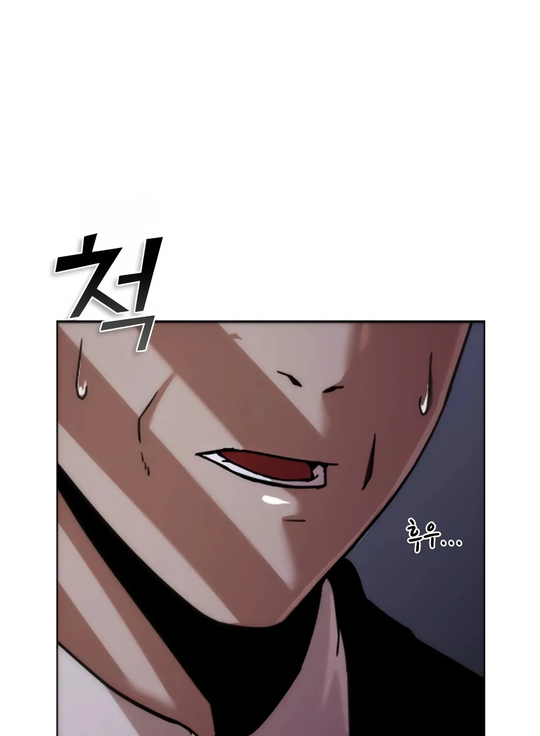 Zombie Apocalypse 82-08 Chapter 1 page 8 - 