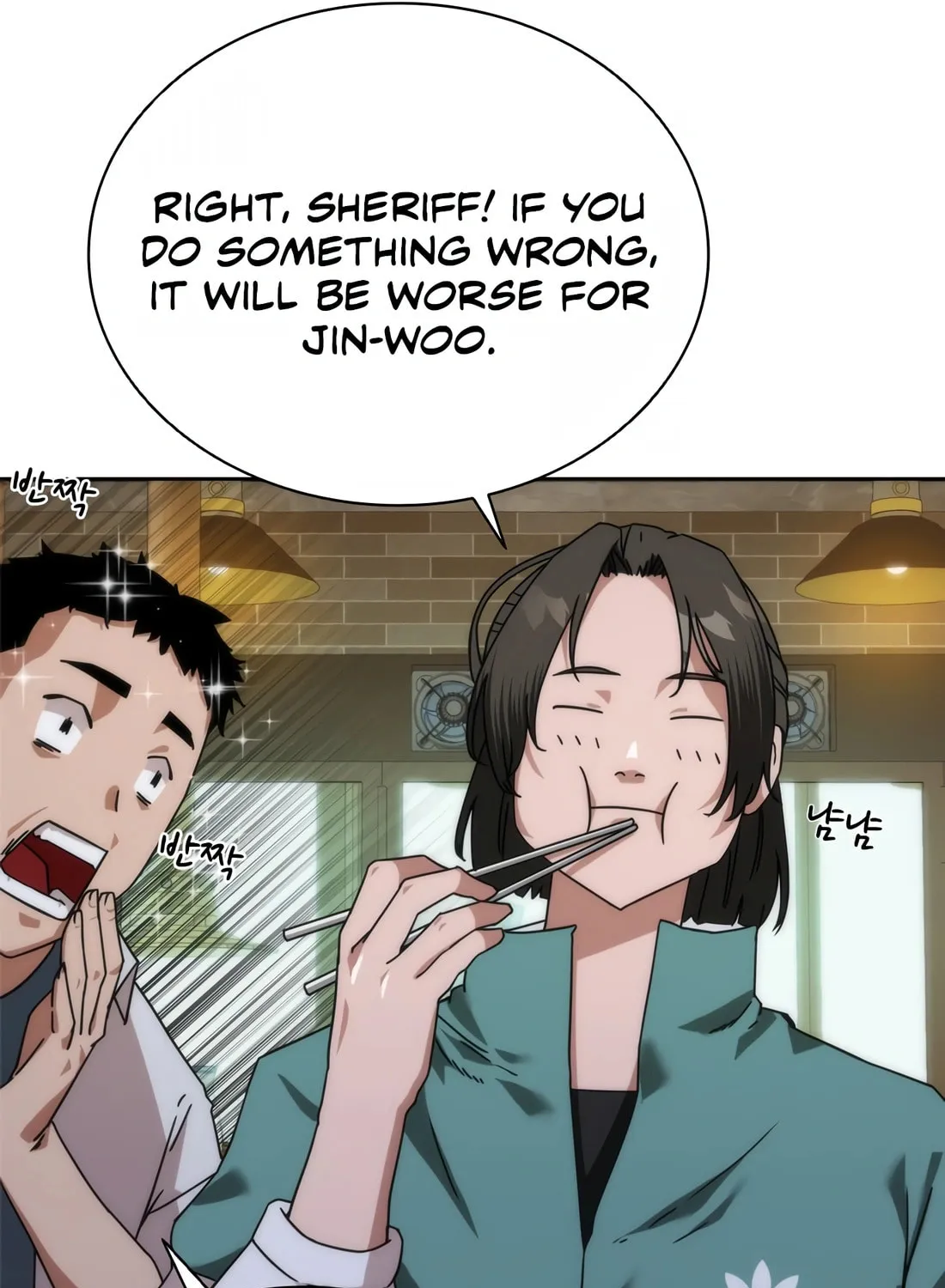 Zombie Apocalypse 82-08 Chapter 1 page 71 - 