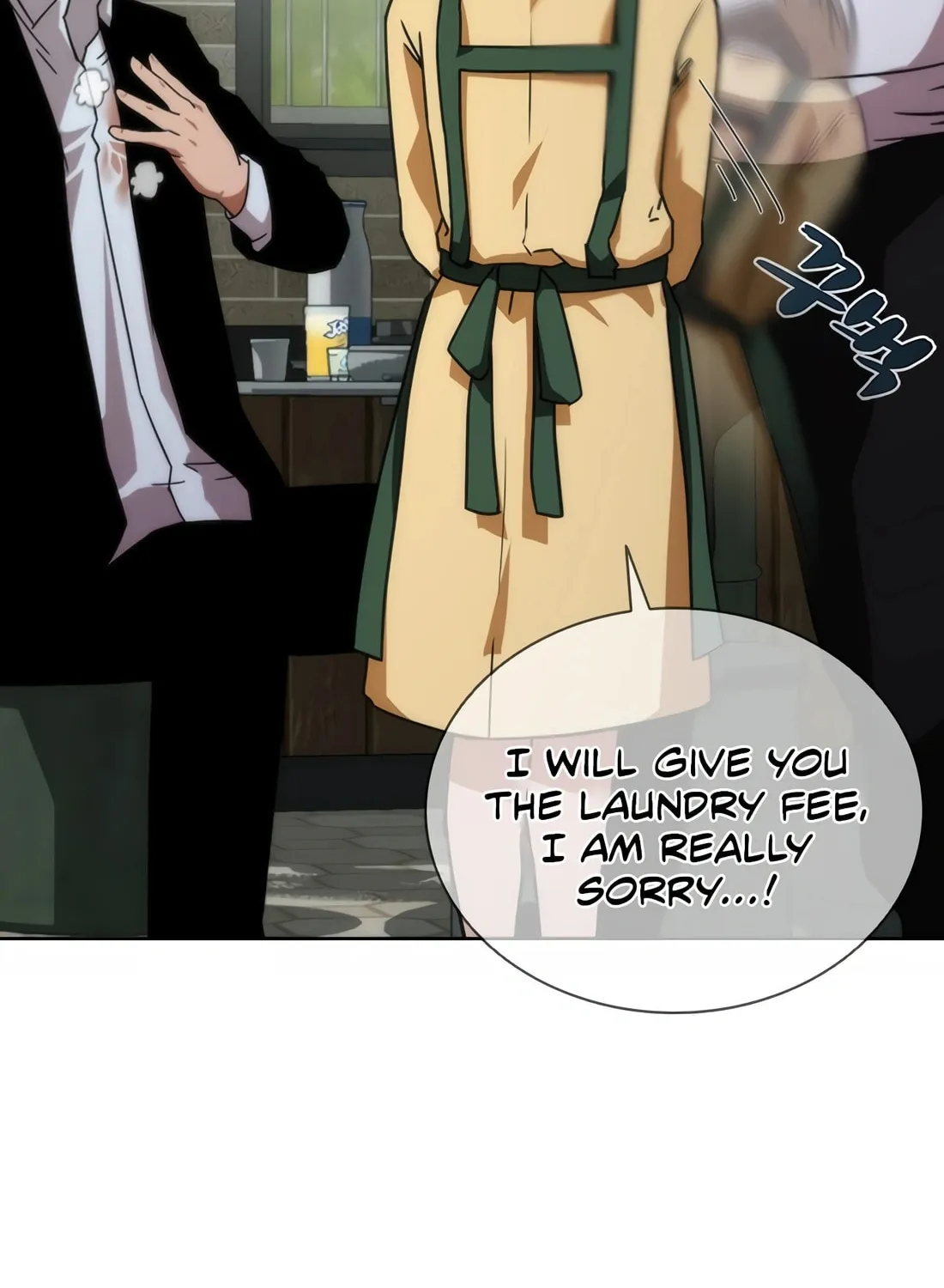 Zombie Apocalypse 82-08 Chapter 1 page 94 - 