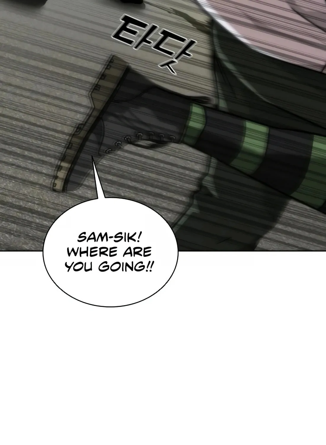 Zombie Apocalypse 82-08 Chapter 10 page 13 - 