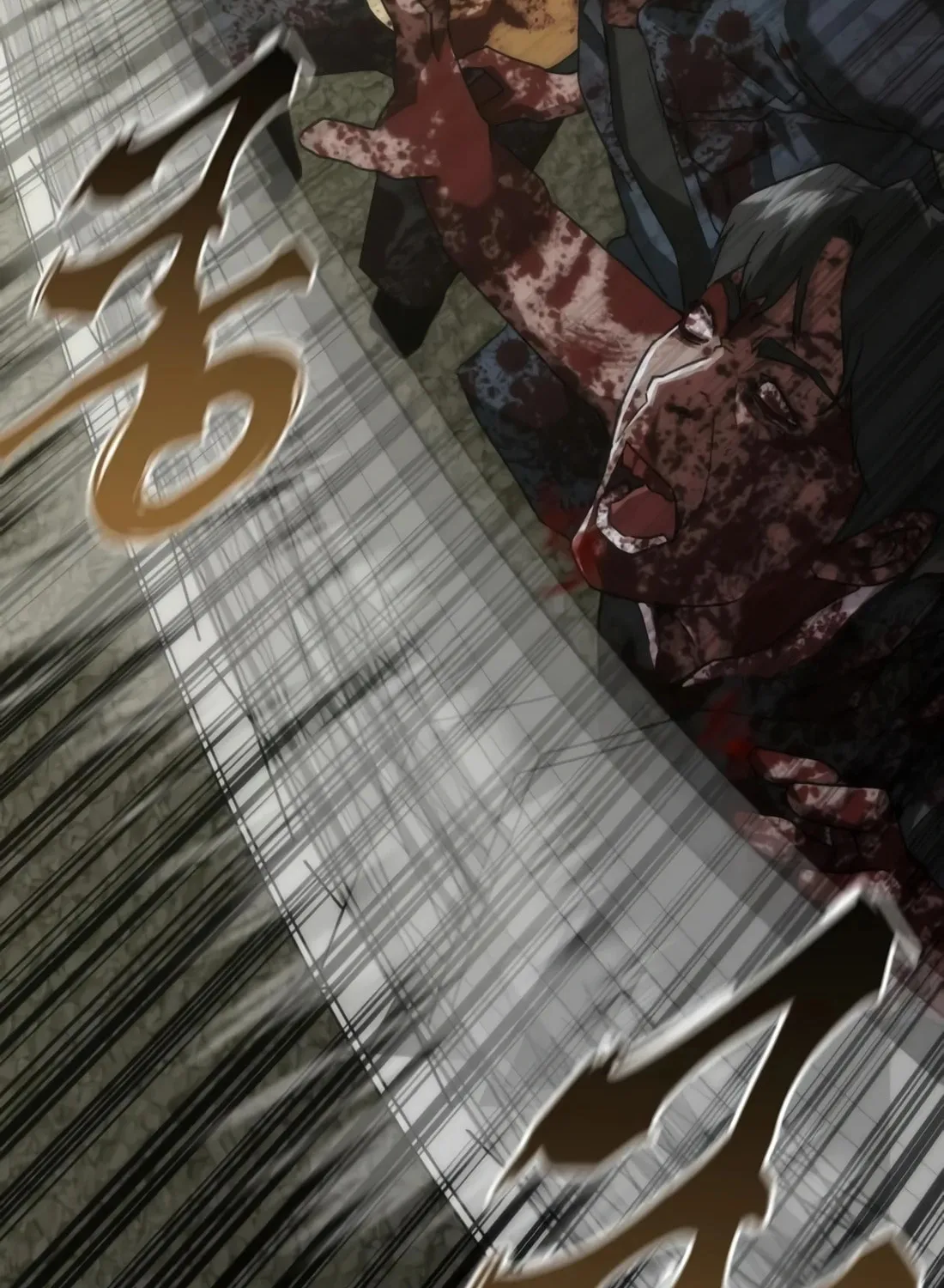 Zombie Apocalypse 82-08 Chapter 10 page 146 - 