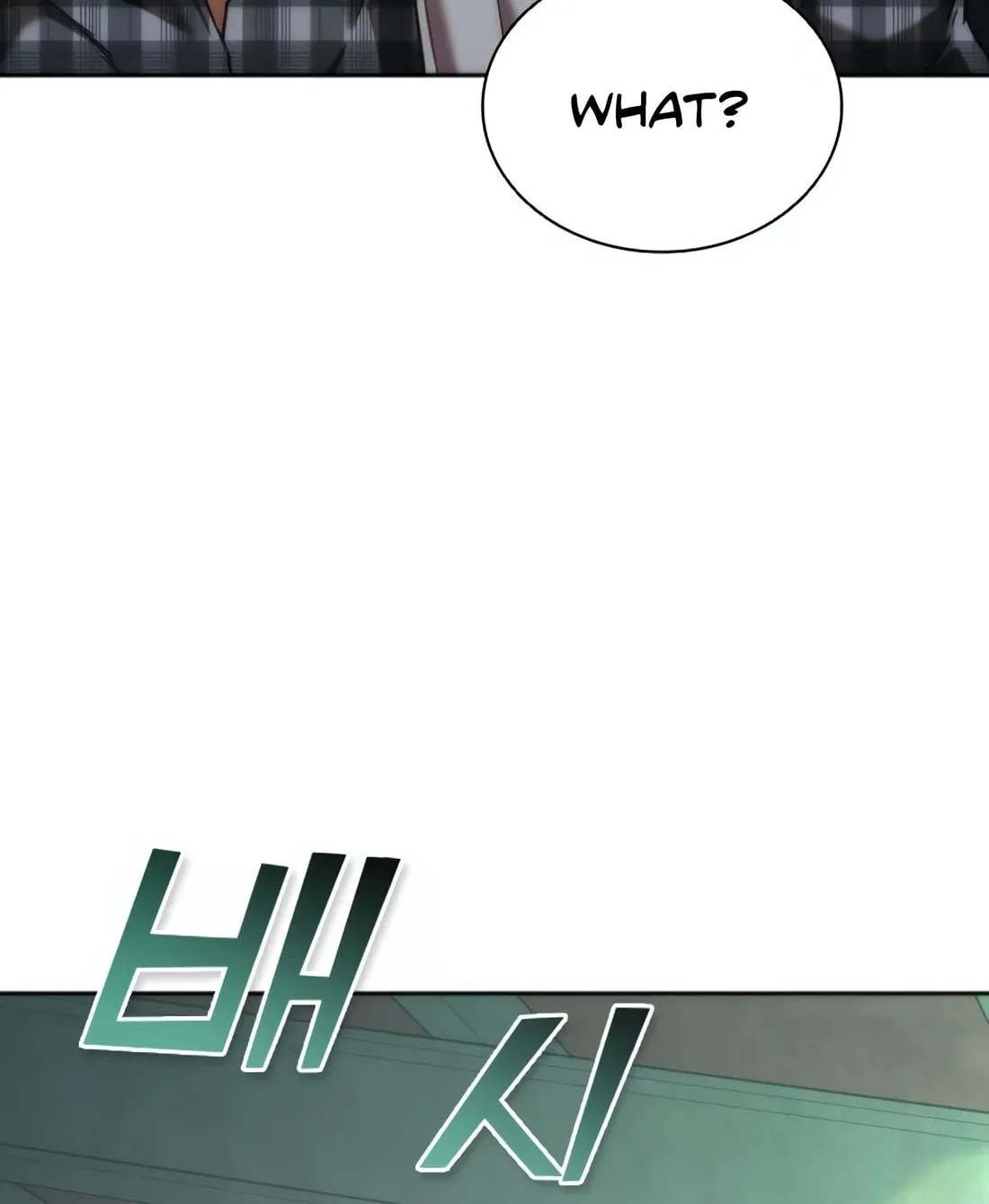Zombie Apocalypse 82-08 Chapter 10 page 154 - 