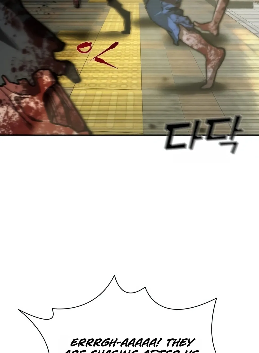 Zombie Apocalypse 82-08 Chapter 10 page 4 - 