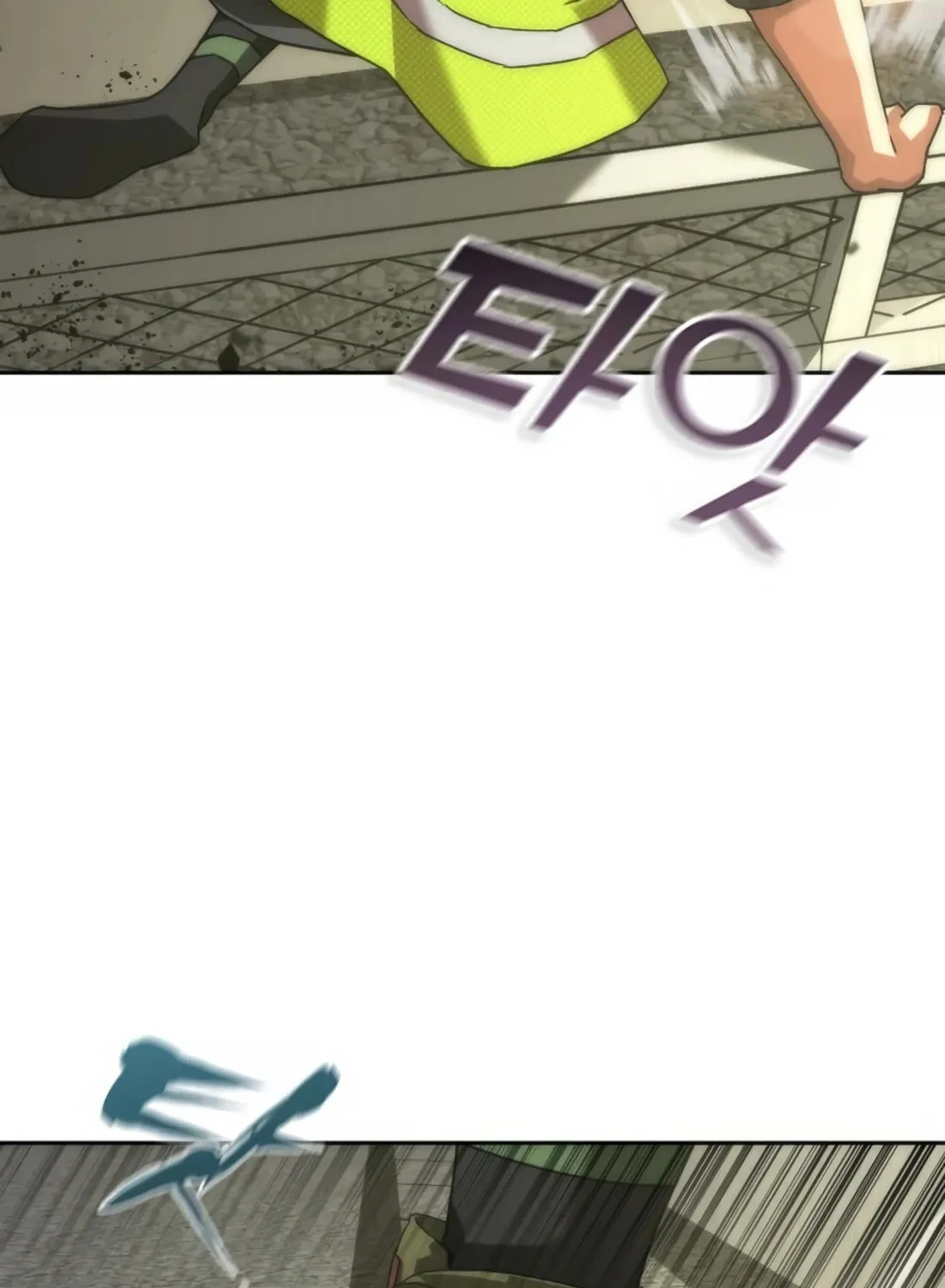 Zombie Apocalypse 82-08 Chapter 10 page 33 - 