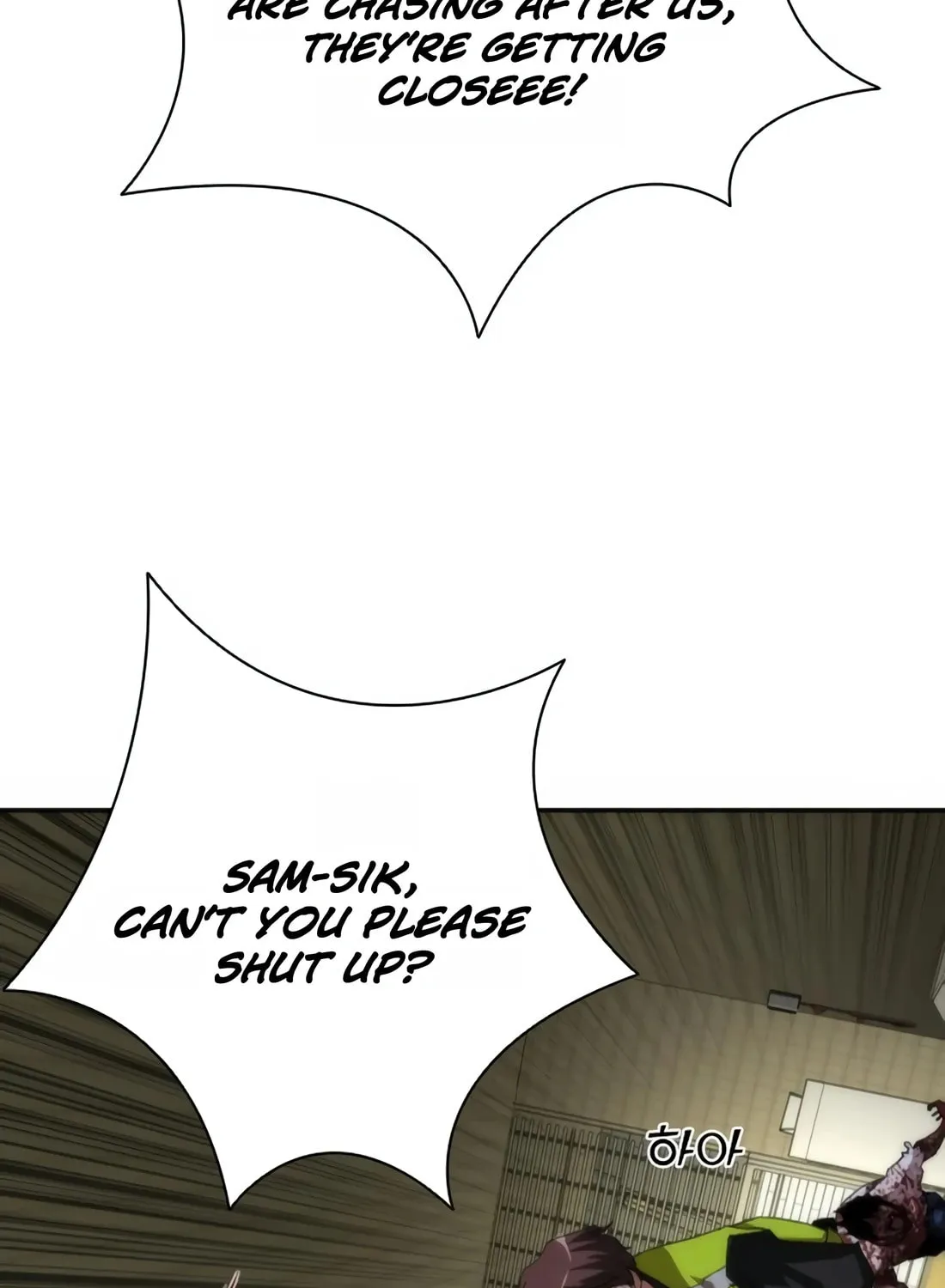 Zombie Apocalypse 82-08 Chapter 10 page 5 - 