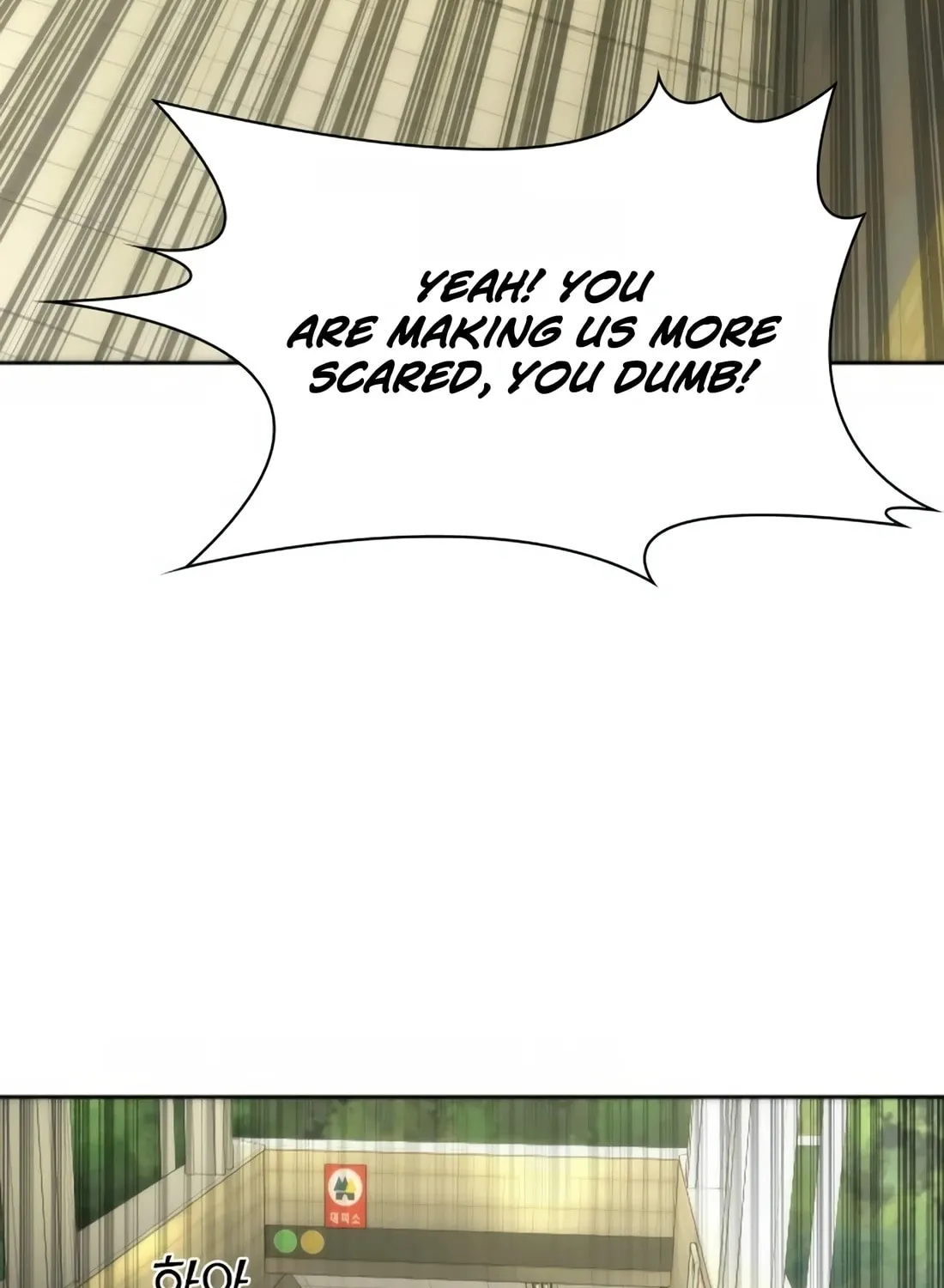 Zombie Apocalypse 82-08 Chapter 10 page 7 - 