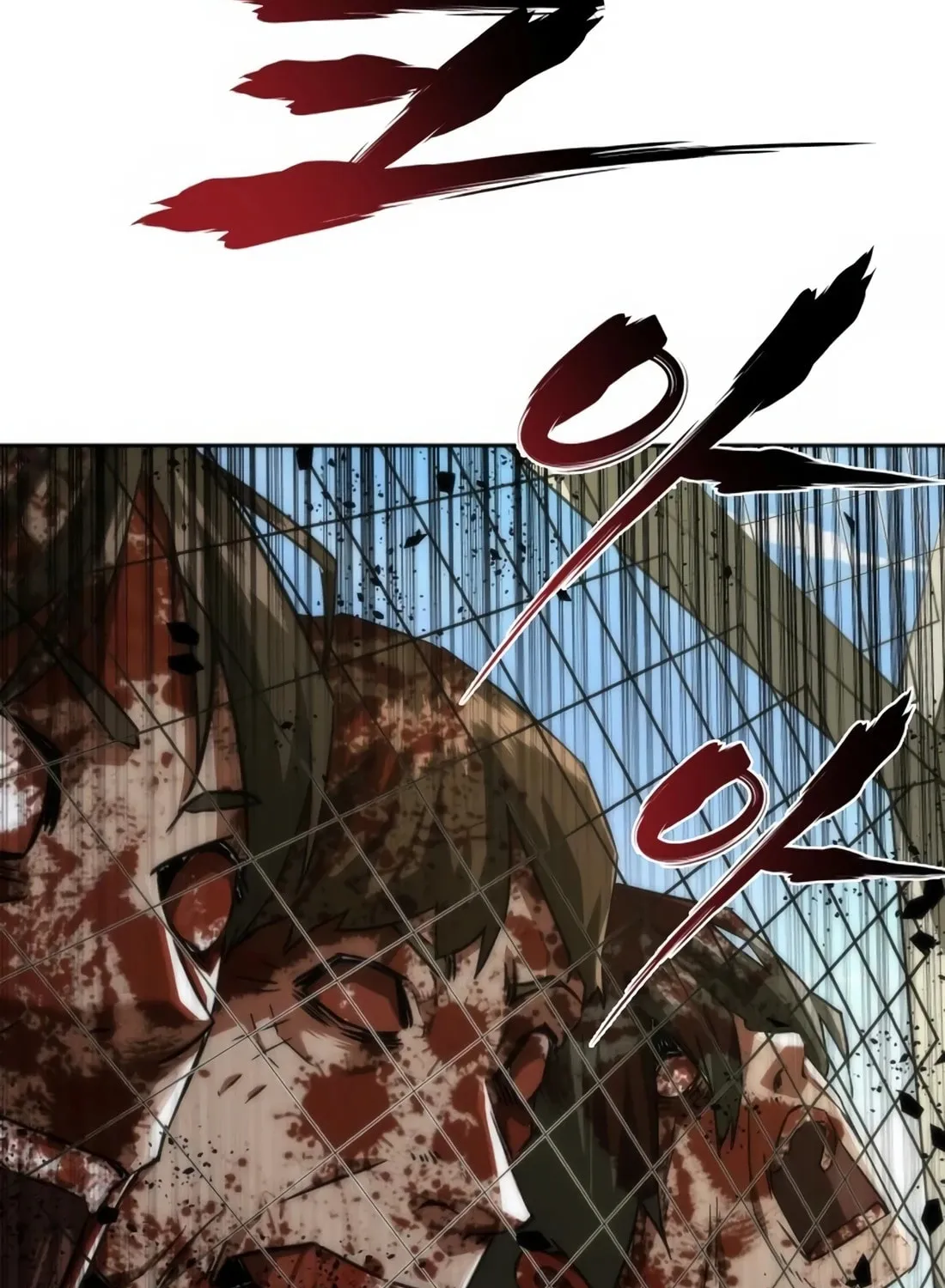 Zombie Apocalypse 82-08 Chapter 10 page 70 - 