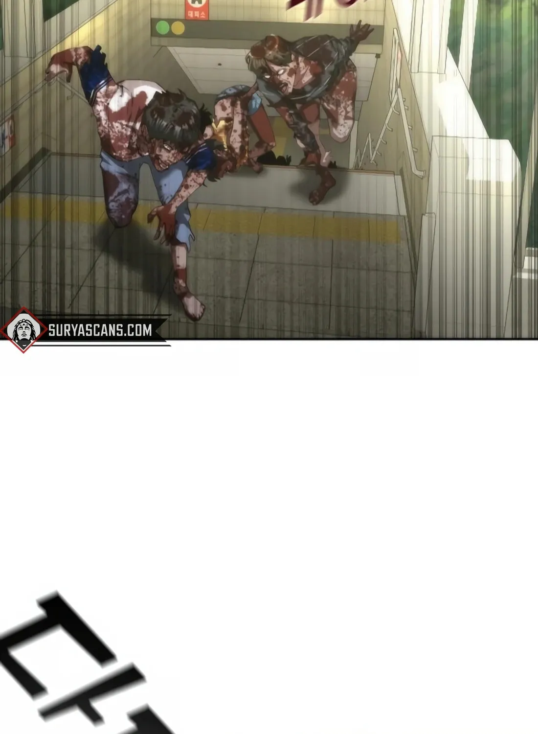 Zombie Apocalypse 82-08 Chapter 10 page 9 - 