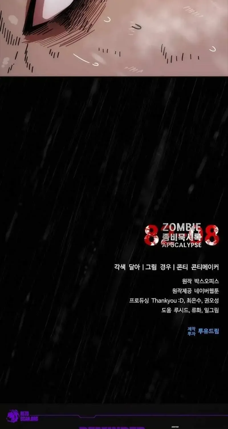 Zombie Apocalypse 82-08 Chapter 100.1 page 97 - 