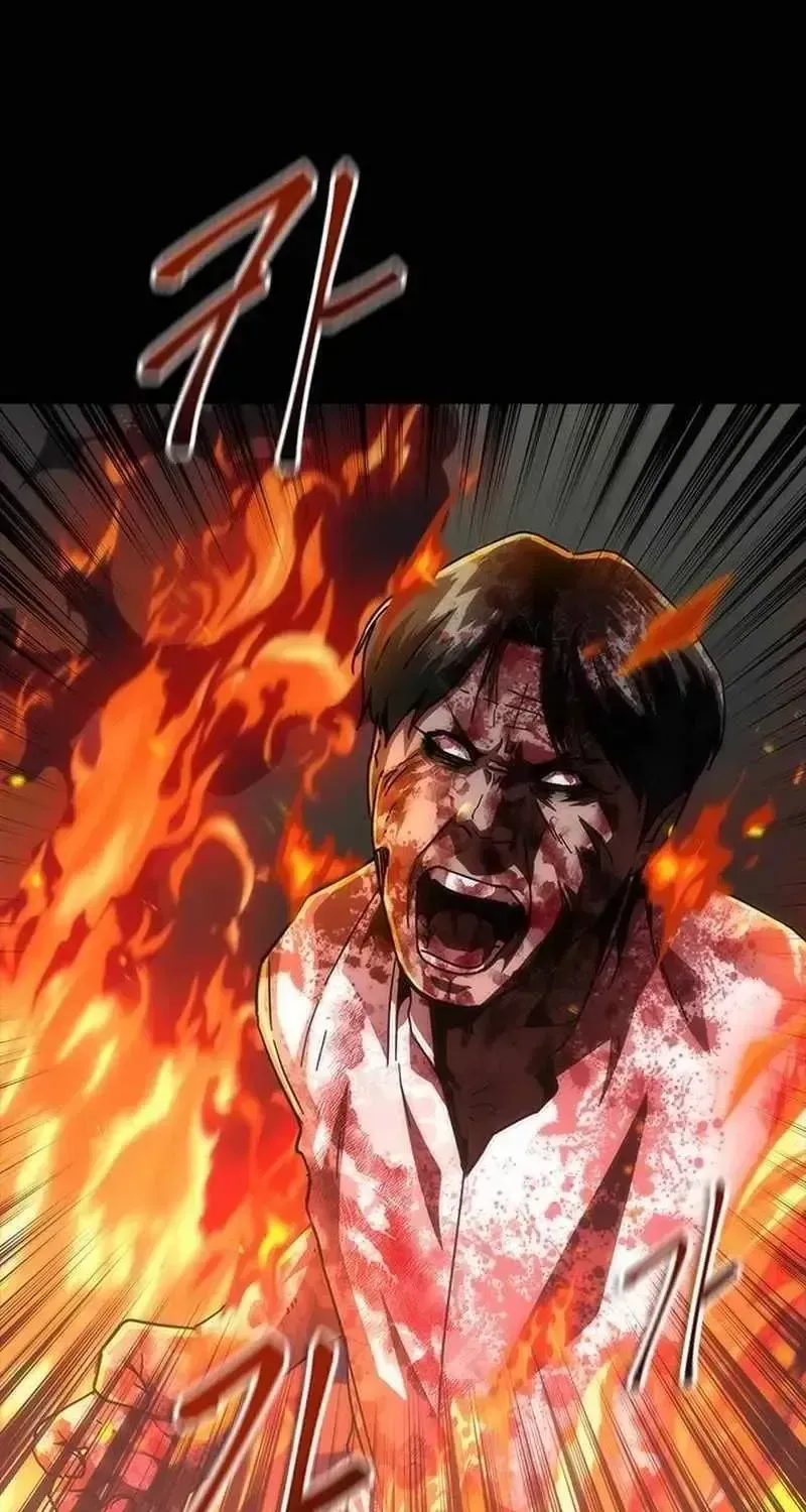 Zombie Apocalypse 82-08 Chapter 100.2 page 45 - 