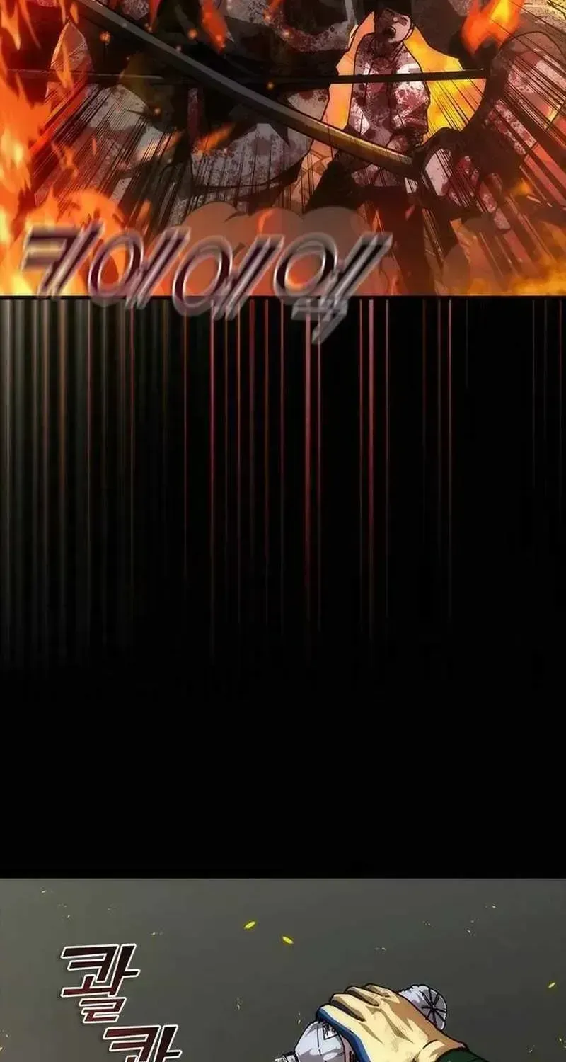 Zombie Apocalypse 82-08 Chapter 100.3 page 42 - 