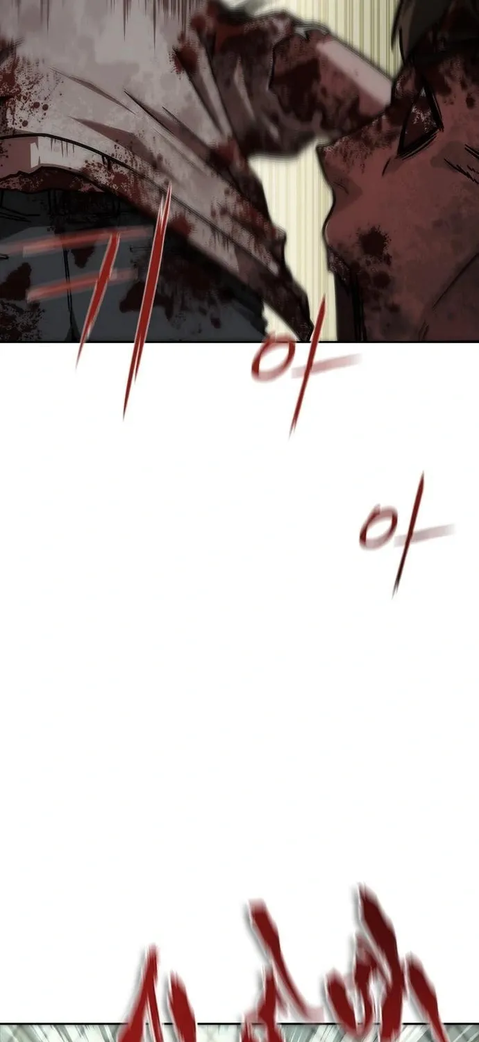 Zombie Apocalypse 82-08 Chapter 11 page 63 - 