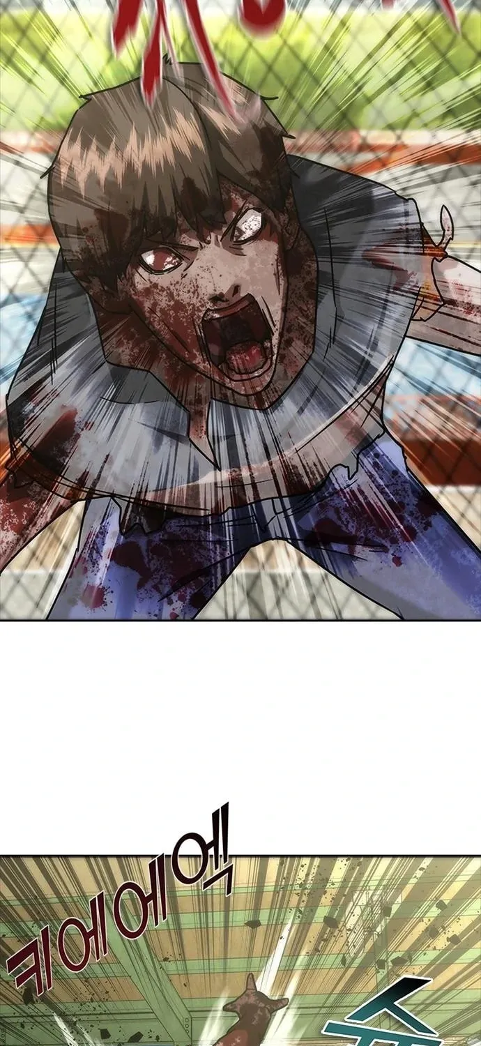 Zombie Apocalypse 82-08 Chapter 11 page 64 - 