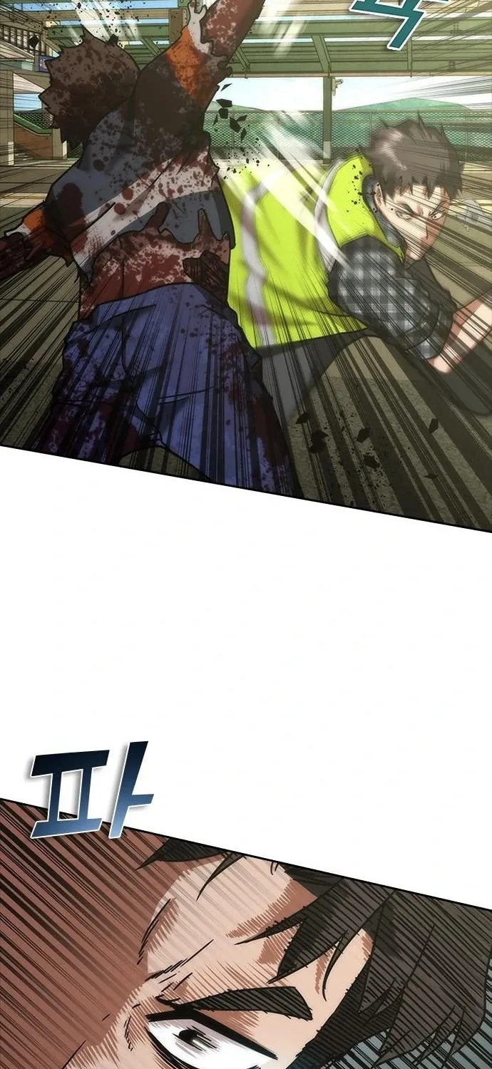 Zombie Apocalypse 82-08 Chapter 11 page 65 - 