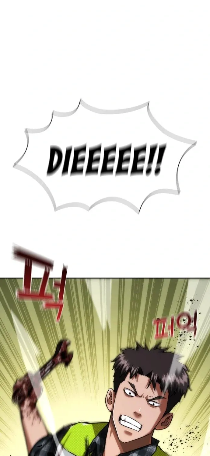 Zombie Apocalypse 82-08 Chapter 11 page 70 - 