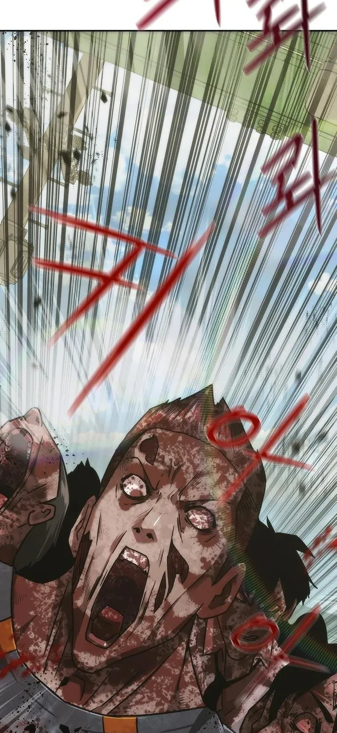 Zombie Apocalypse 82-08 Chapter 11 page 78 - 