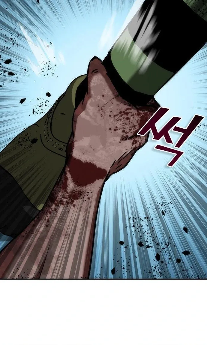 Zombie Apocalypse 82-08 Chapter 11 page 96 - 