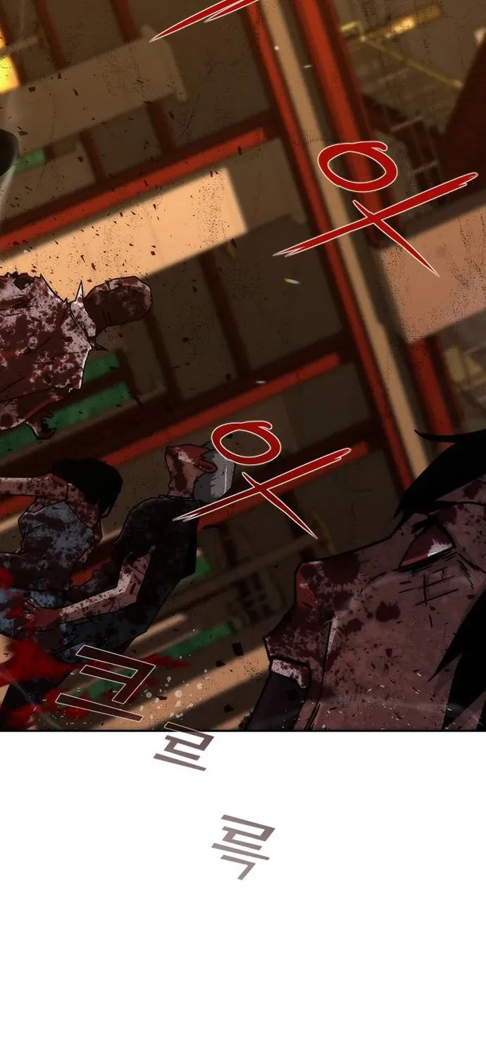Zombie Apocalypse 82-08 Chapter 12 page 106 - 