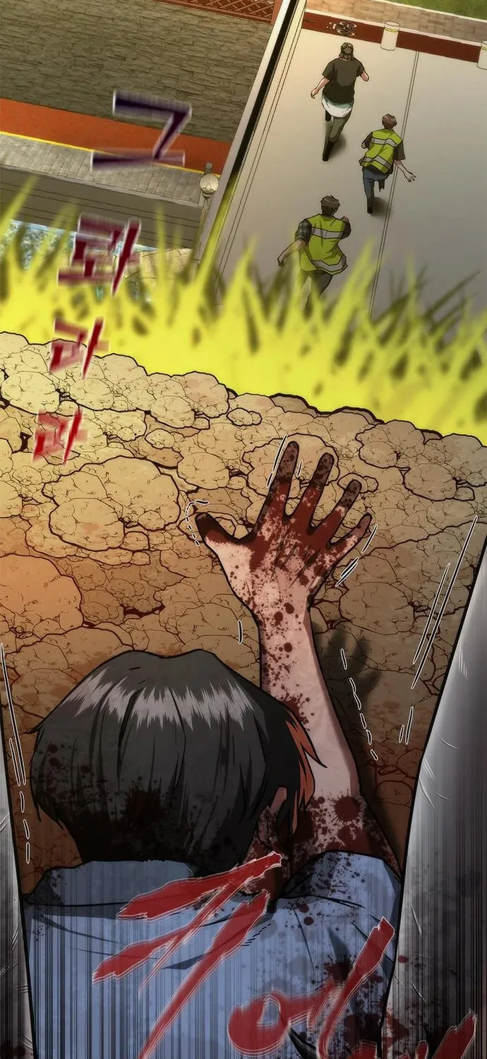 Zombie Apocalypse 82-08 Chapter 12 page 25 - 