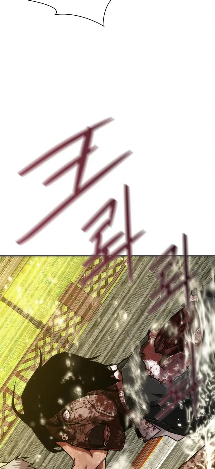 Zombie Apocalypse 82-08 Chapter 12 page 28 - 