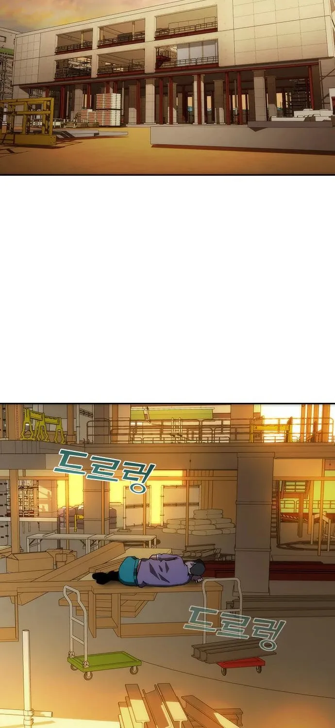 Zombie Apocalypse 82-08 Chapter 12 page 53 - 