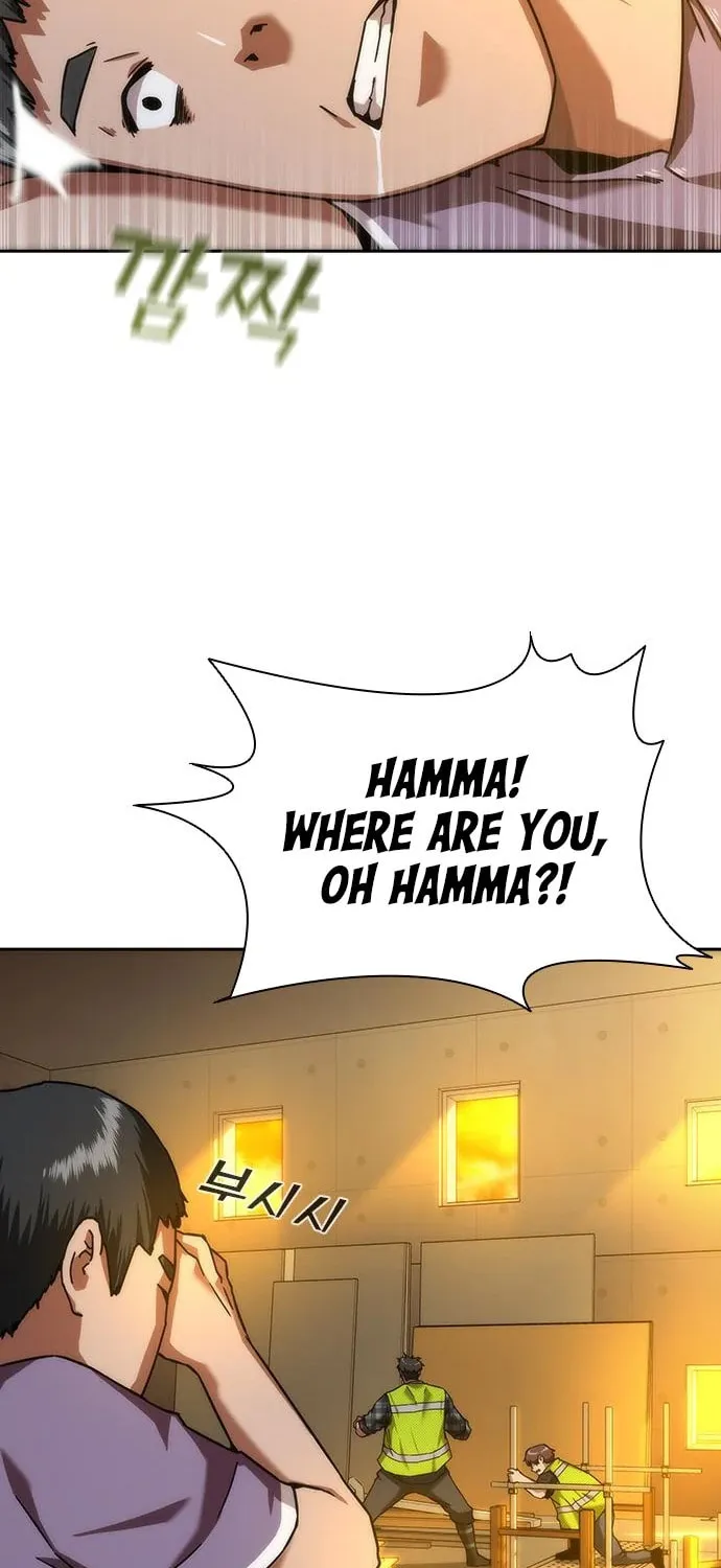 Zombie Apocalypse 82-08 Chapter 12 page 55 - 