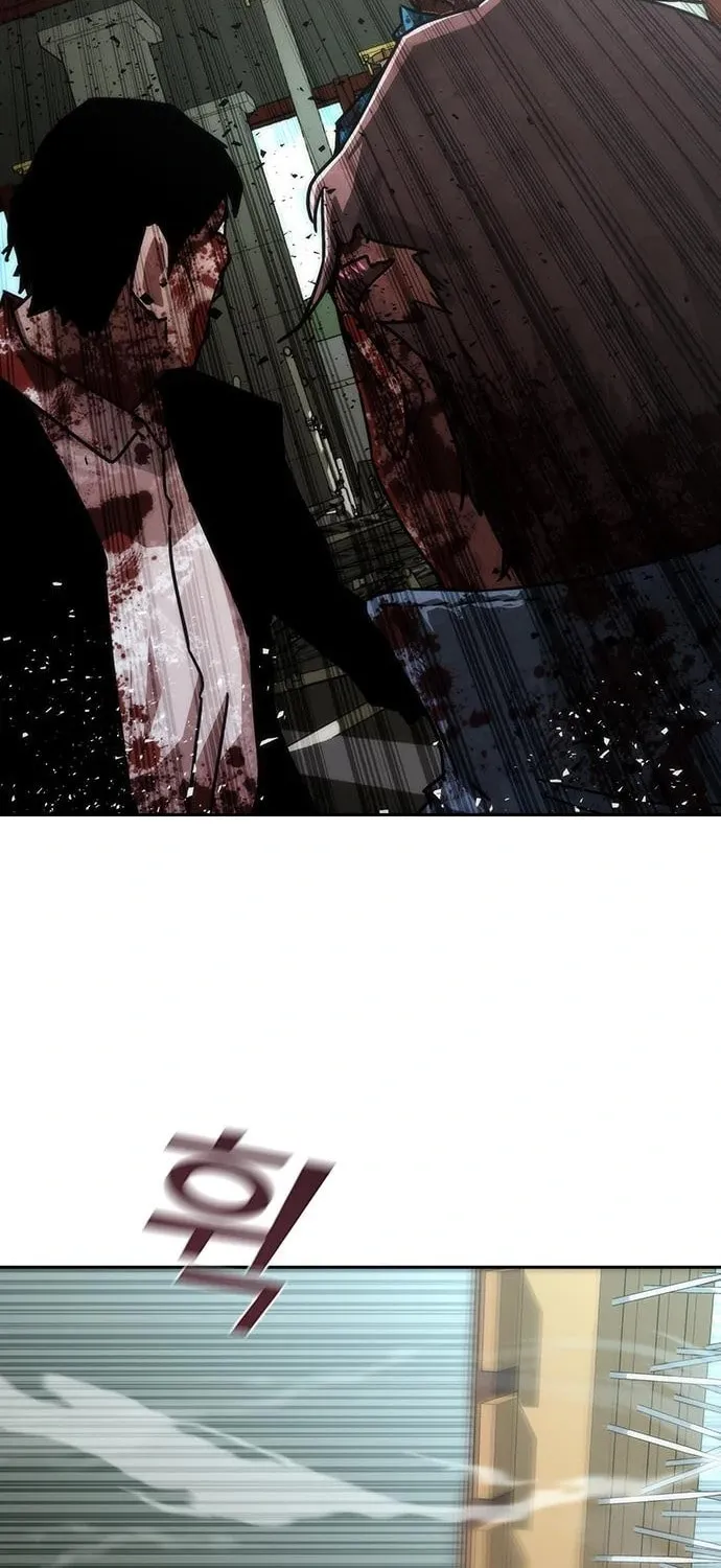Zombie Apocalypse 82-08 Chapter 13 page 109 - 