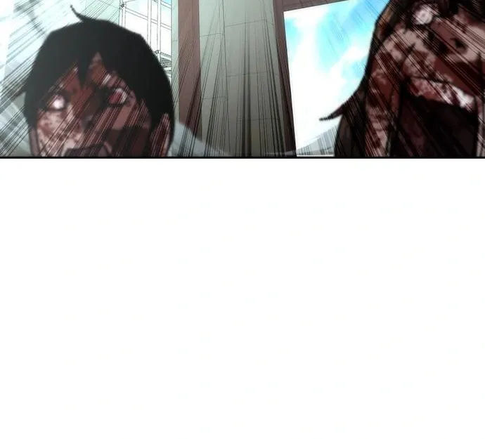 Zombie Apocalypse 82-08 Chapter 13 page 111 - 