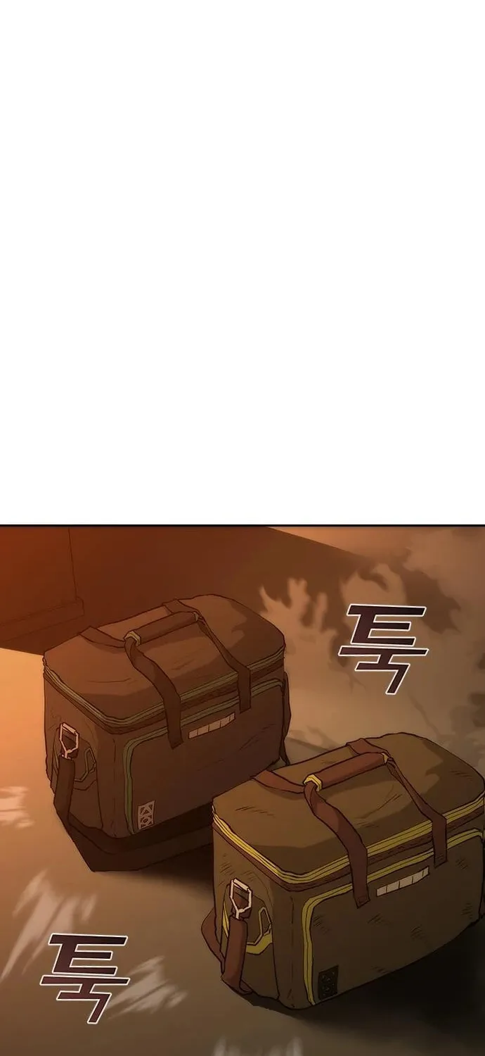 Zombie Apocalypse 82-08 Chapter 13 page 80 - 