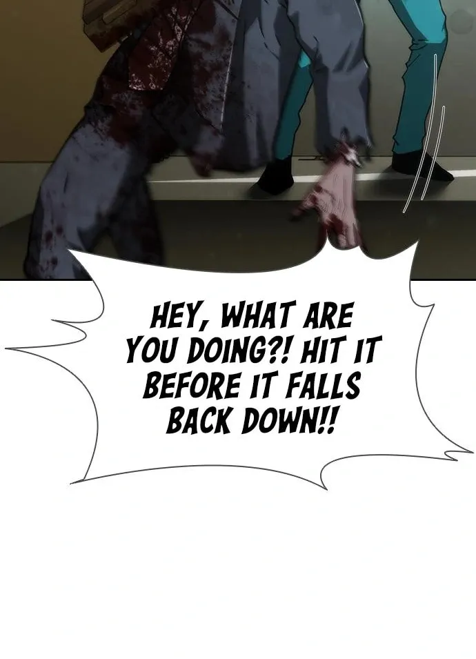 Zombie Apocalypse 82-08 Chapter 14 page 16 - 