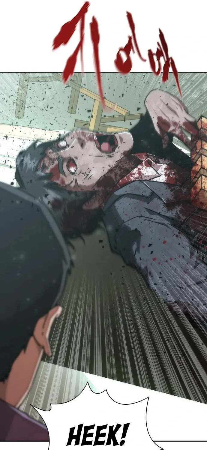 Zombie Apocalypse 82-08 Chapter 14 page 17 - 