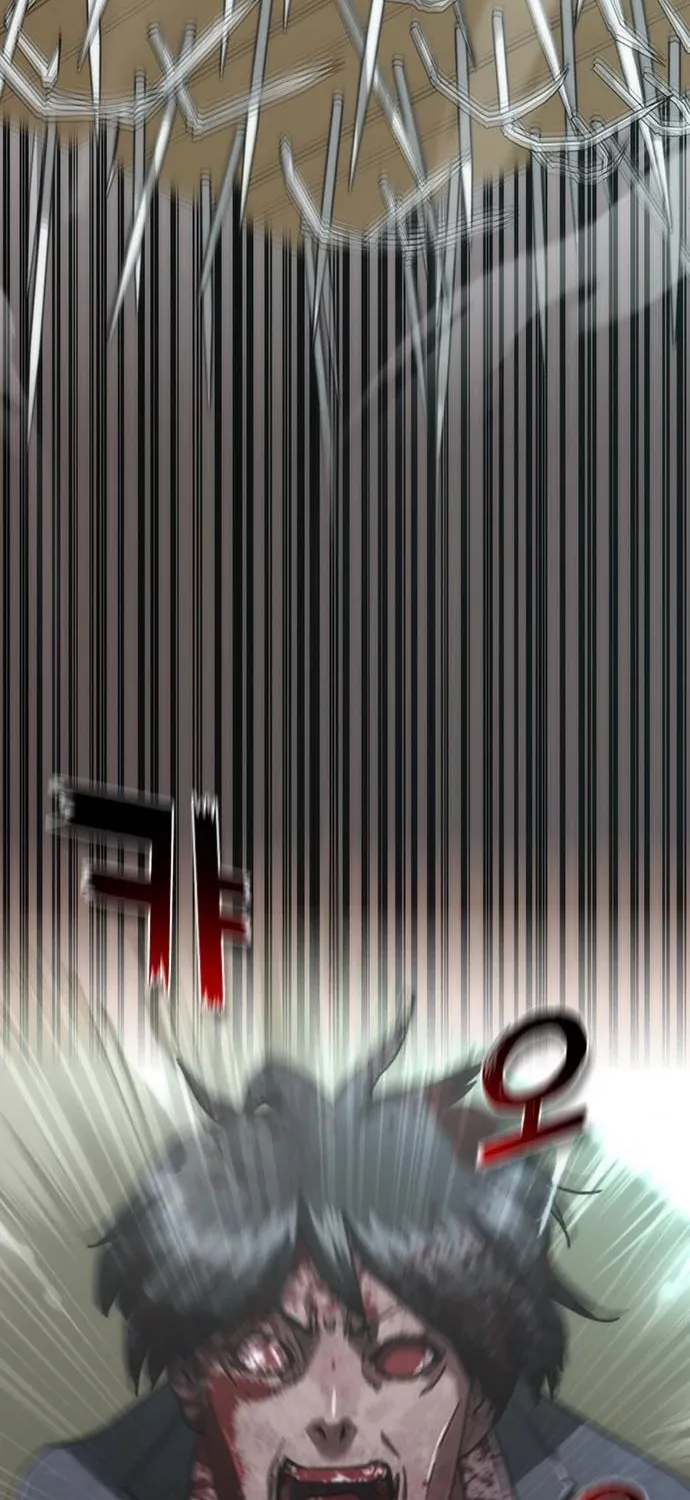 Zombie Apocalypse 82-08 Chapter 14 page 7 - 