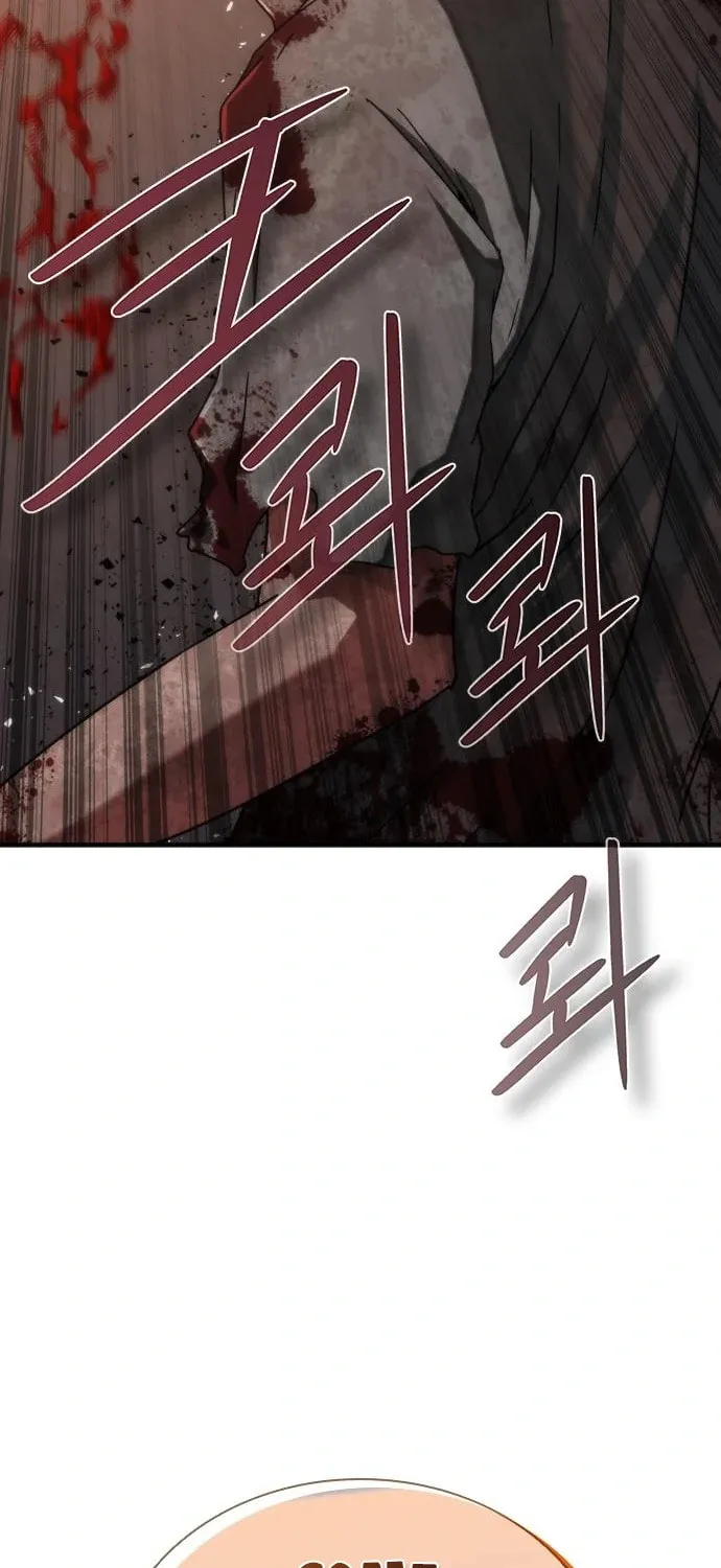 Zombie Apocalypse 82-08 Chapter 14 page 87 - 