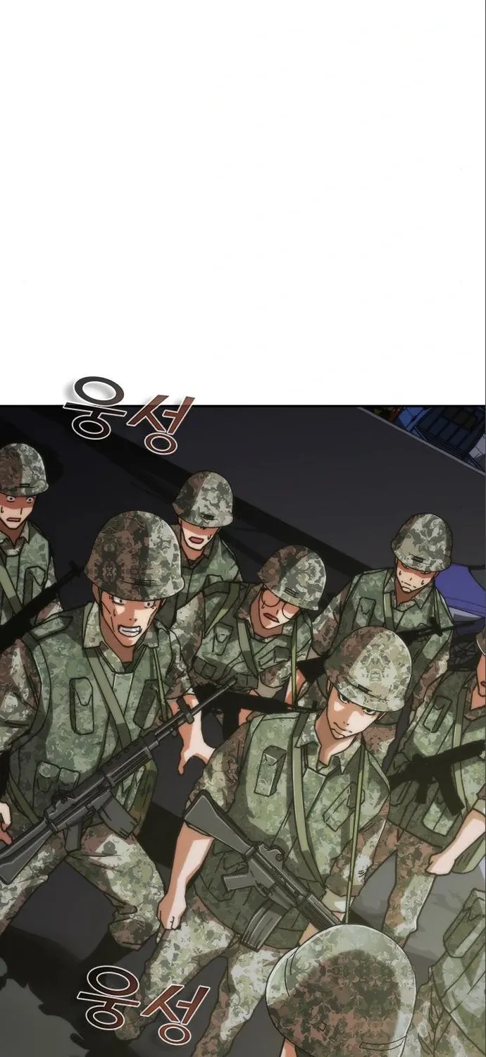 Zombie Apocalypse 82-08 Chapter 15 page 111 - 
