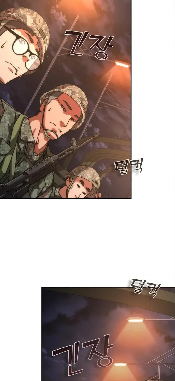 Zombie Apocalypse 82-08 Chapter 15 page 26 - 