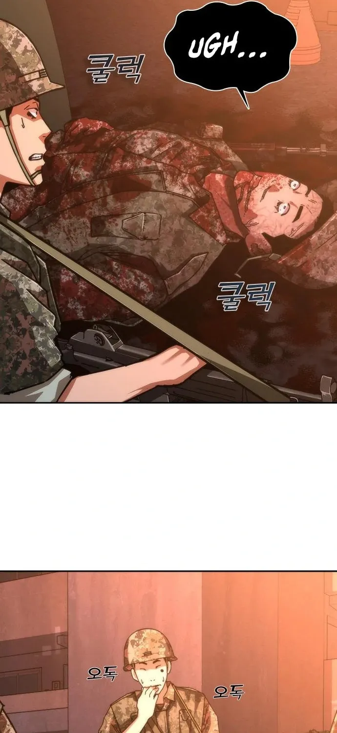 Zombie Apocalypse 82-08 Chapter 16 page 113 - 