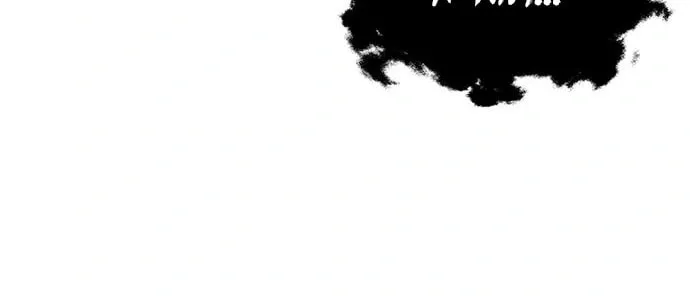 Zombie Apocalypse 82-08 Chapter 16 page 124 - 