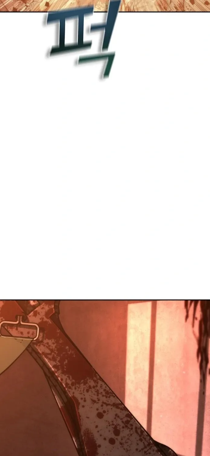 Zombie Apocalypse 82-08 Chapter 17 page 117 - 