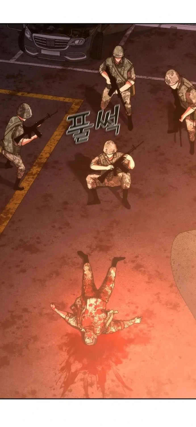 Zombie Apocalypse 82-08 Chapter 17 page 6 - 