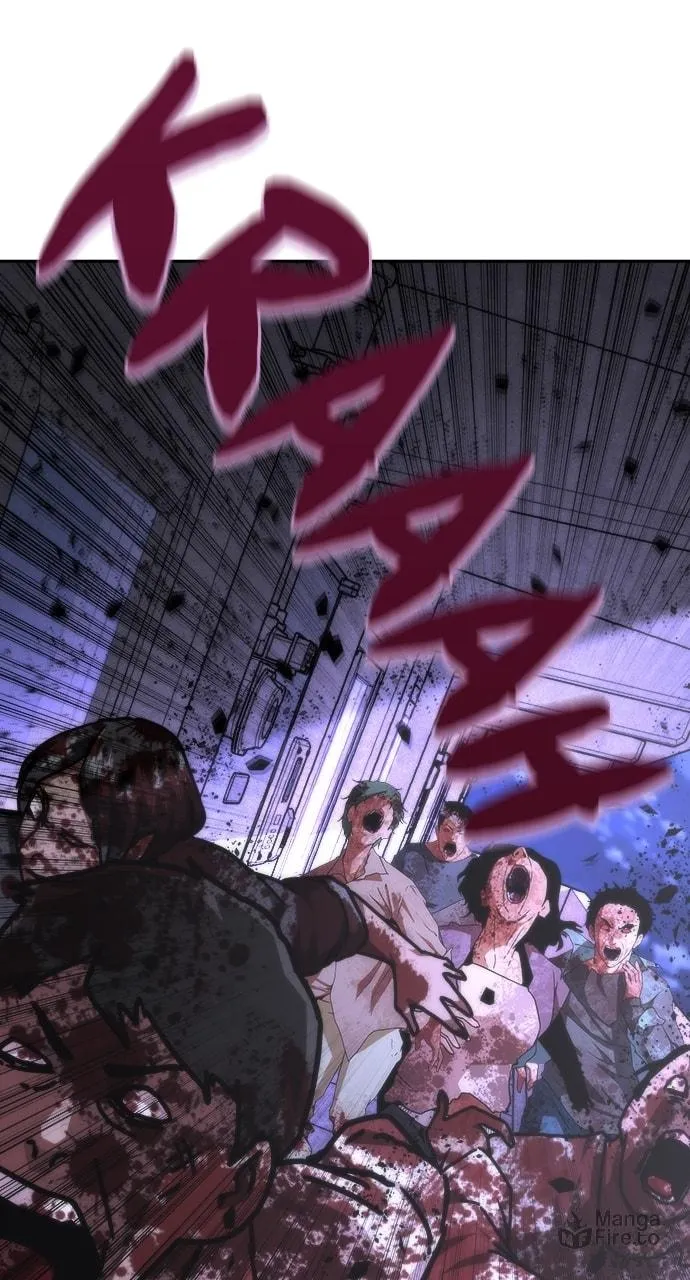 Zombie Apocalypse 82-08 Chapter 19 page 159 - 
