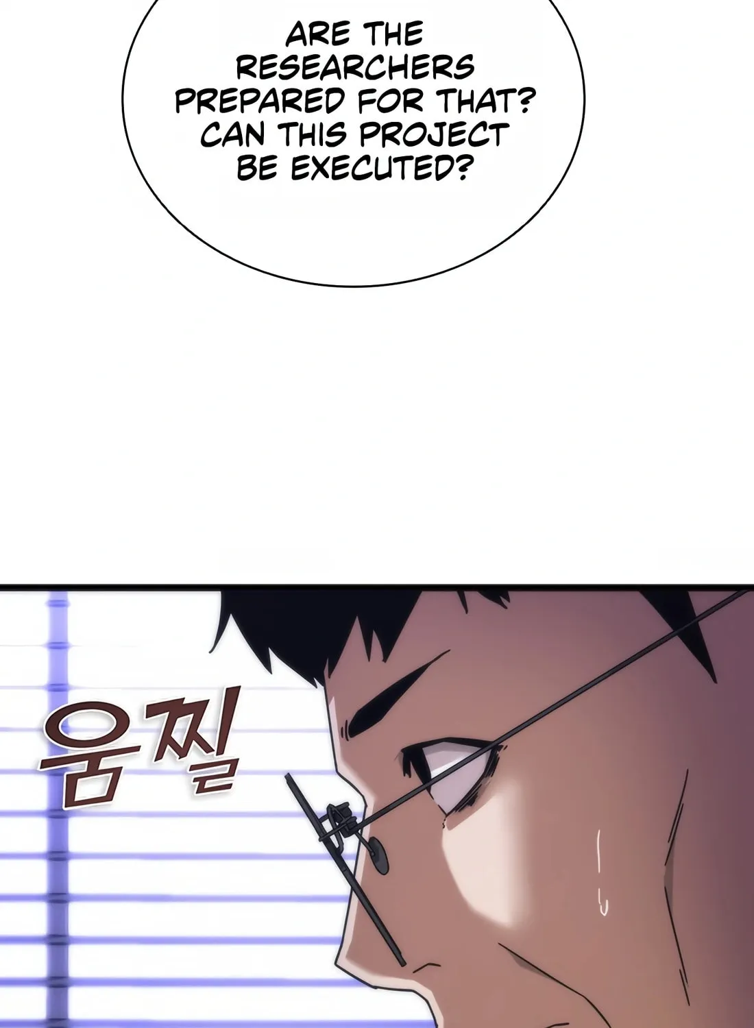 Zombie Apocalypse 82-08 Chapter 2 page 126 - 