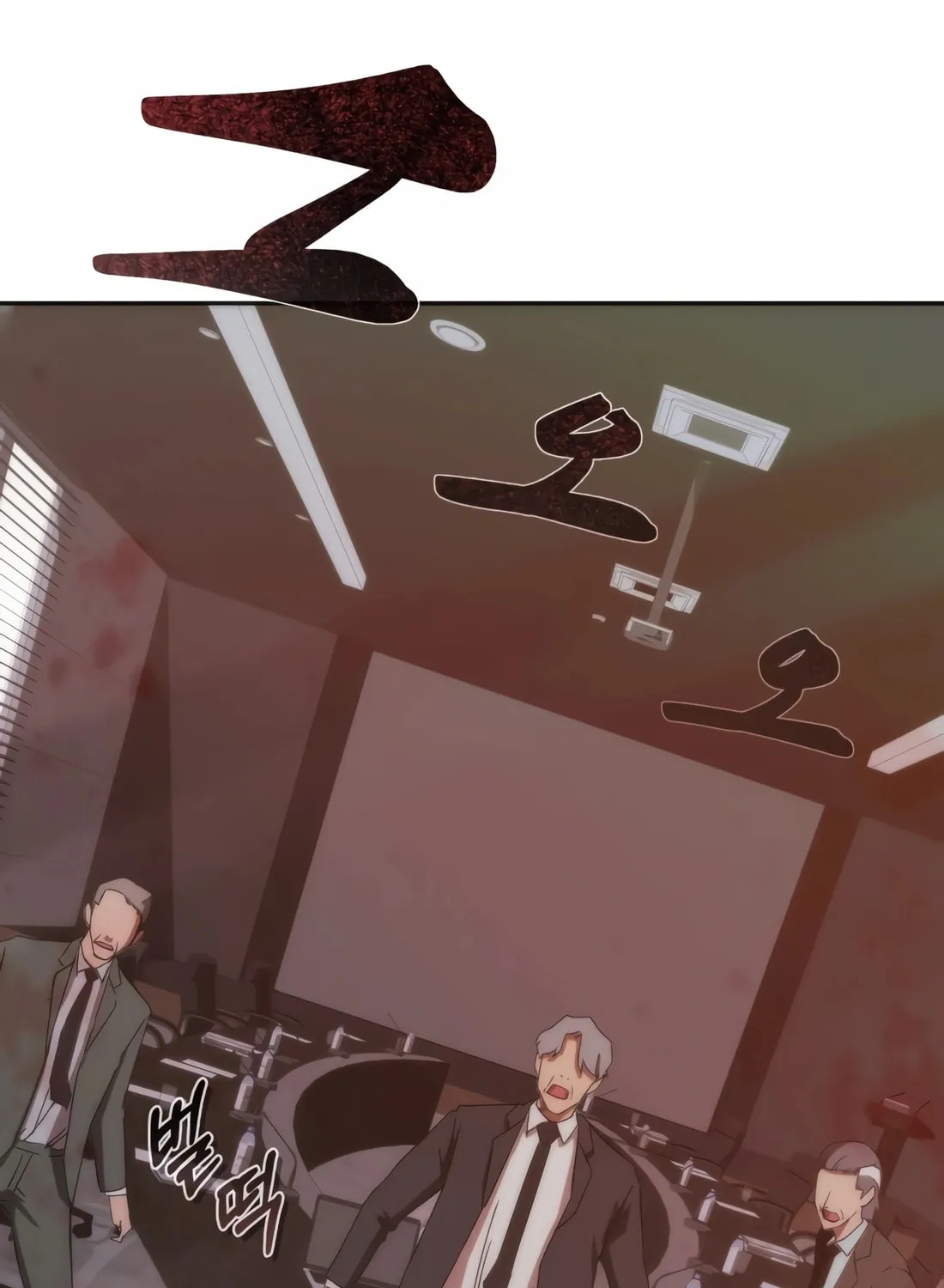 Zombie Apocalypse 82-08 Chapter 2 page 153 - 