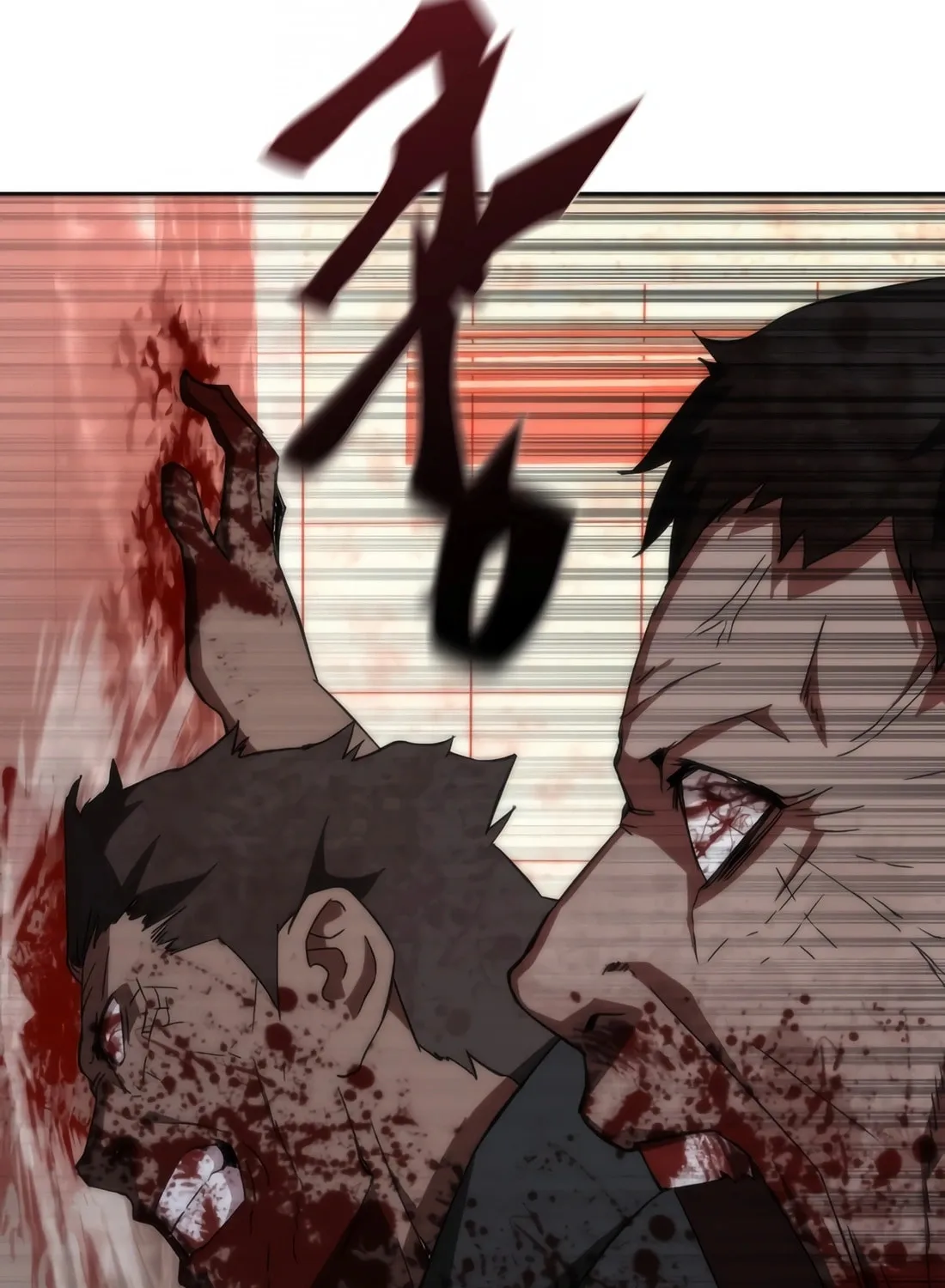 Zombie Apocalypse 82-08 Chapter 2 page 160 - 