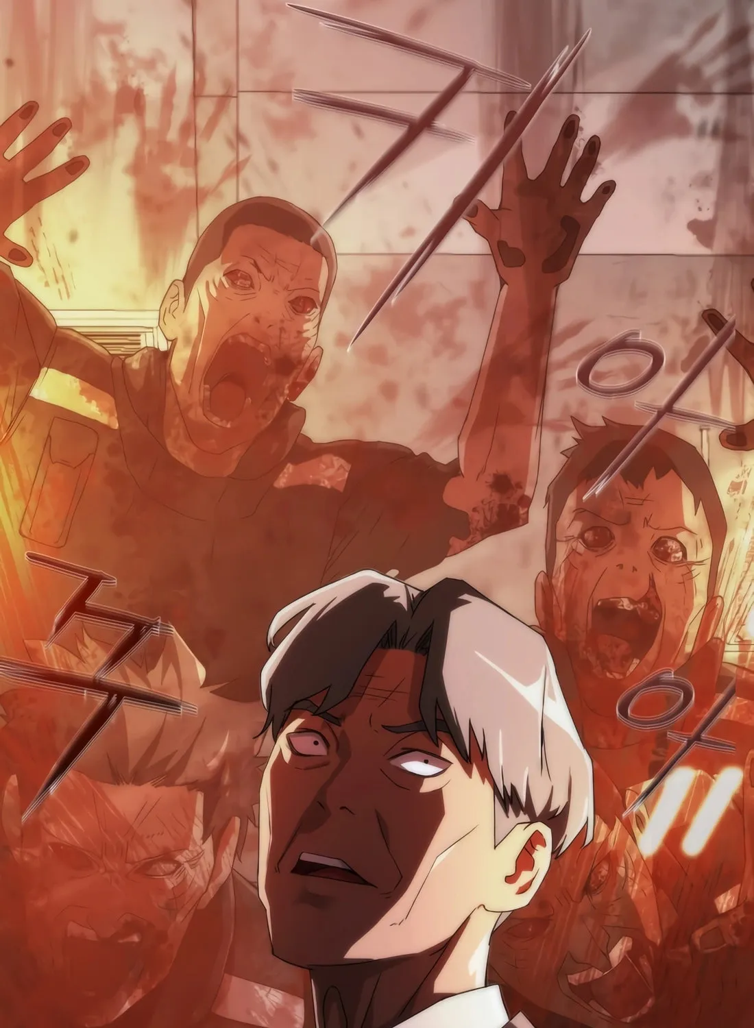 Zombie Apocalypse 82-08 Chapter 2 page 208 - 