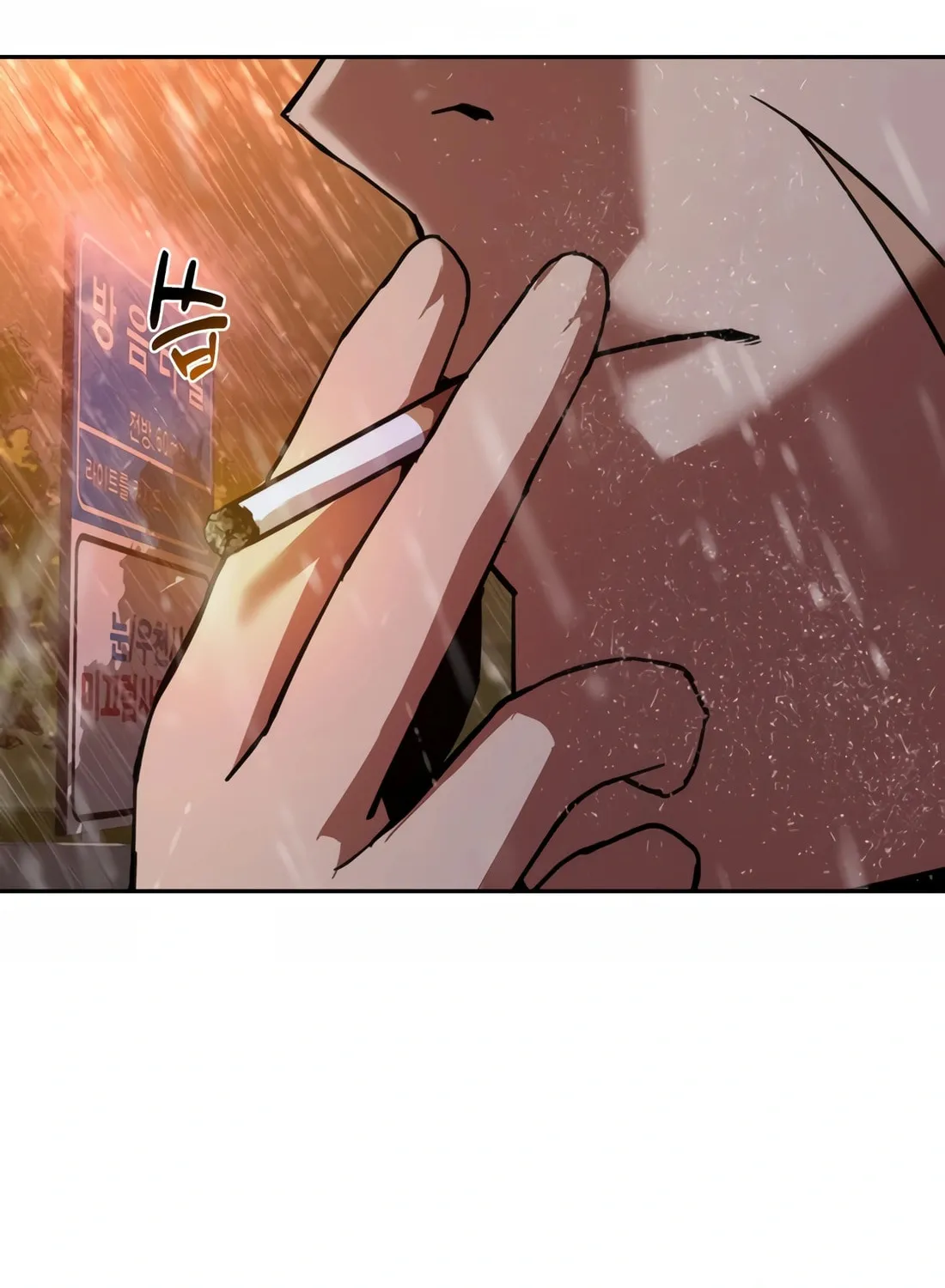 Zombie Apocalypse 82-08 Chapter 2 page 231 - 